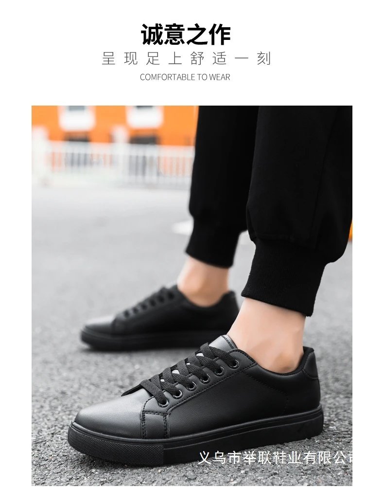 Design Classic Low-Top Black Leather Sneakers - 13