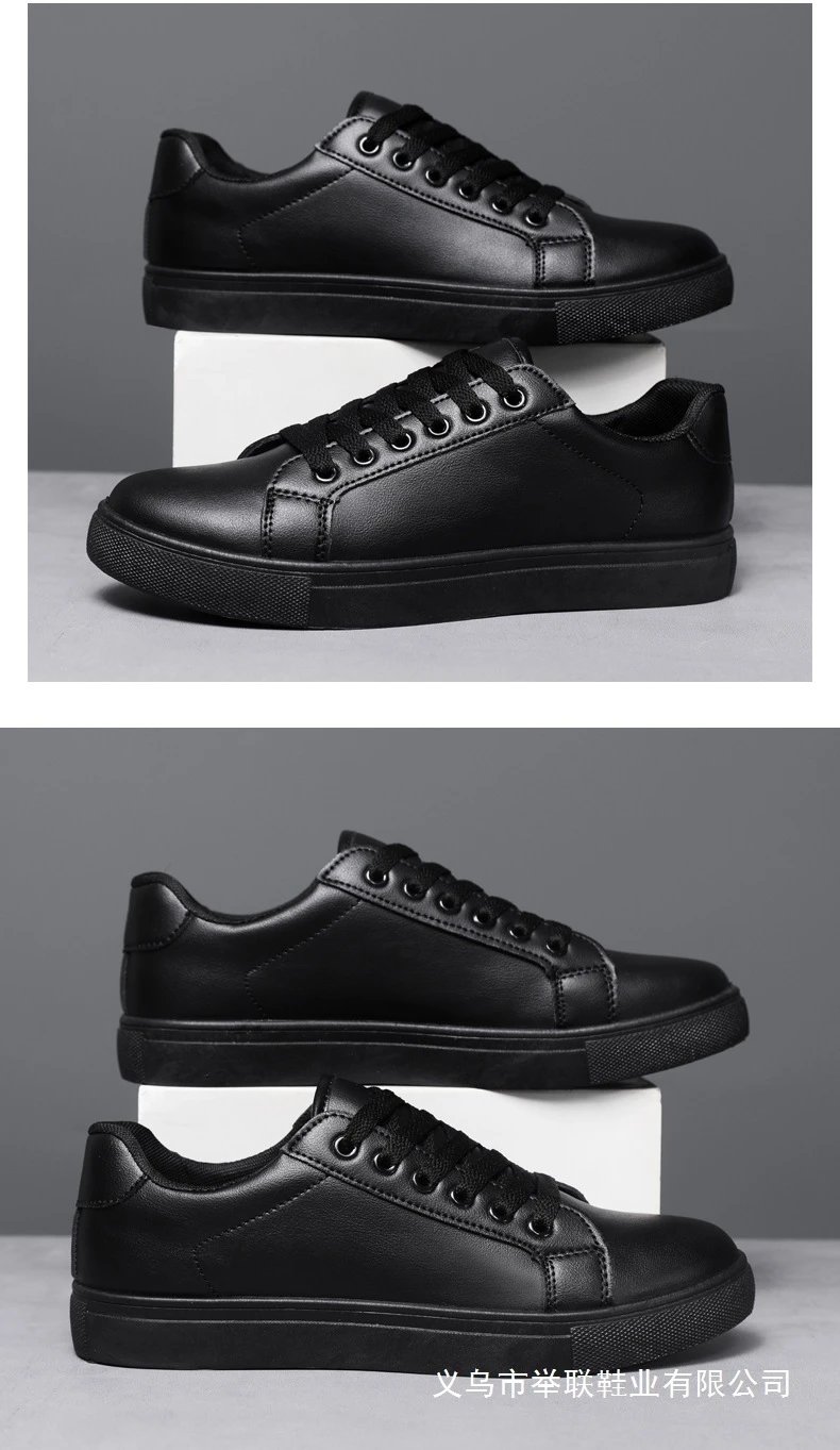 Design Classic Low-Top Black Leather Sneakers - 16