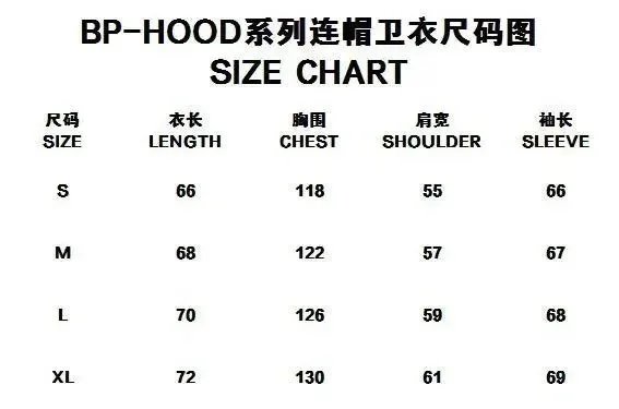 Broken Planet x BP 2053 Graphic Zip-Up Hoodie Black - 2