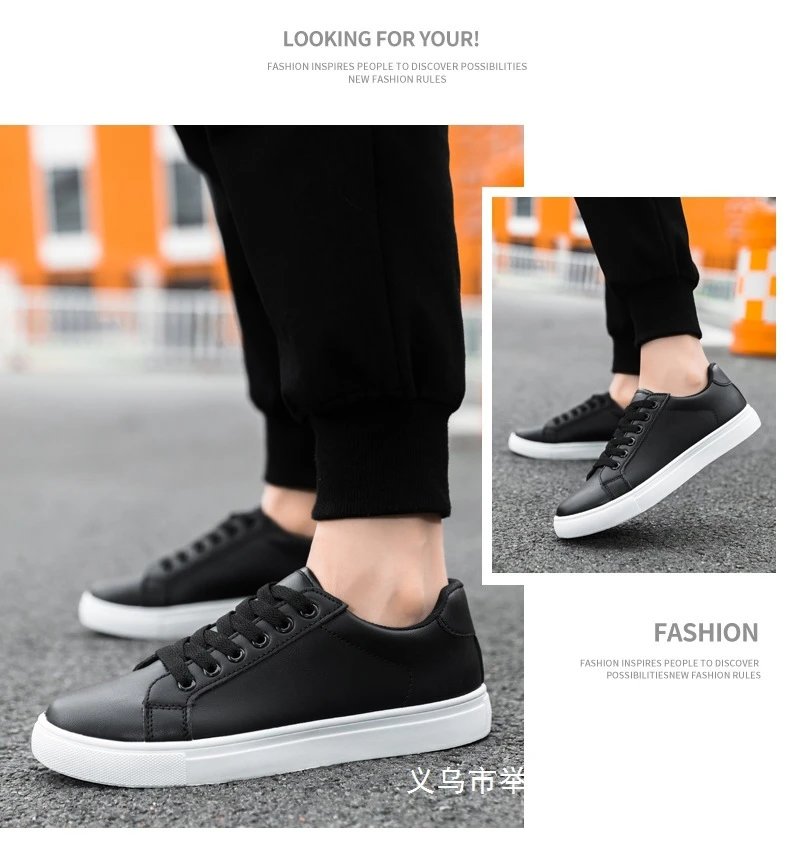 Design Classic Low-Top Black Leather Sneakers - 19