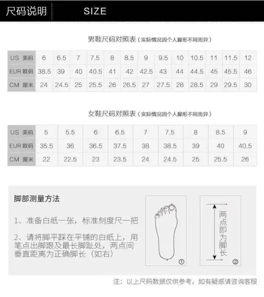 Nike Air Max 270 Rose Gold Sneakers Running Shoes - 2