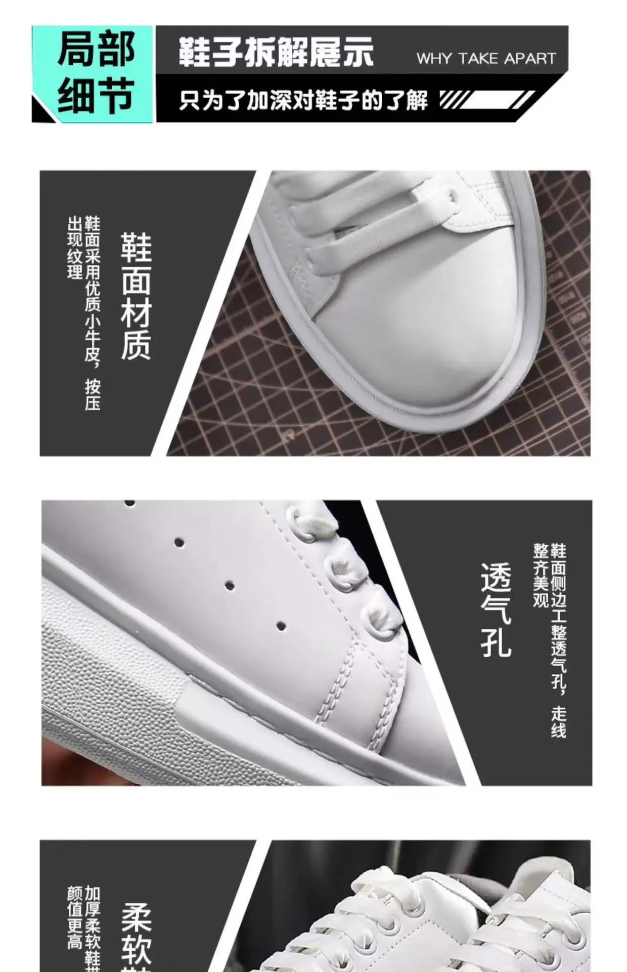 Alexander McQueen Oversized Sneaker Black and White Sneakers Chunky Sneakers - 2