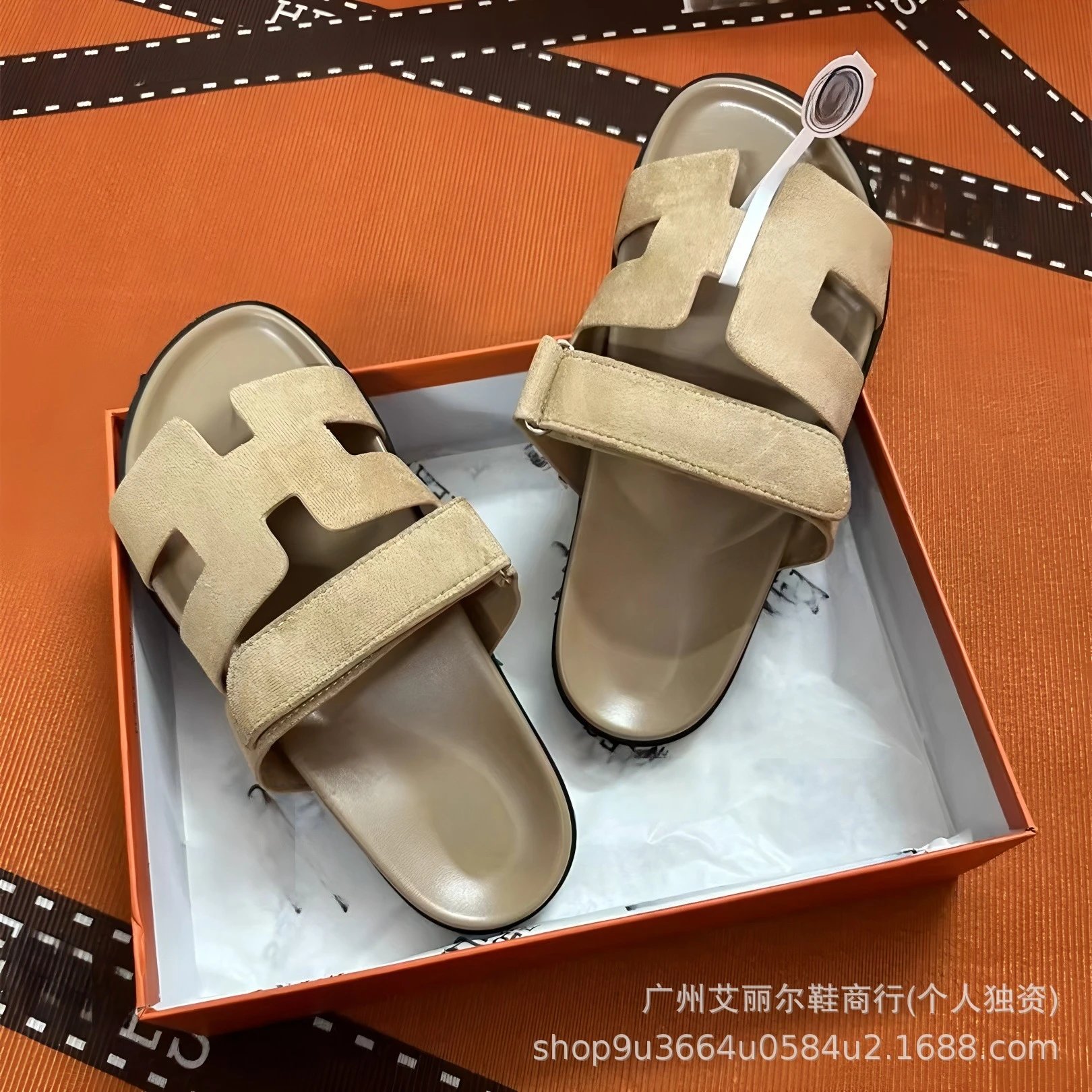 Hermès Oran Sandals Light Blue and Lime Green Suede Slide Sandals - 13