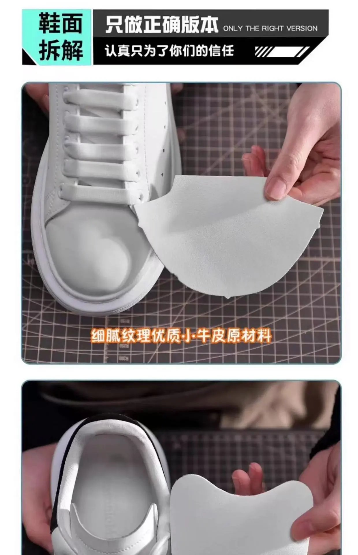 Alexander McQueen Oversized Sneaker Black and White Sneakers Chunky Sneakers - 3