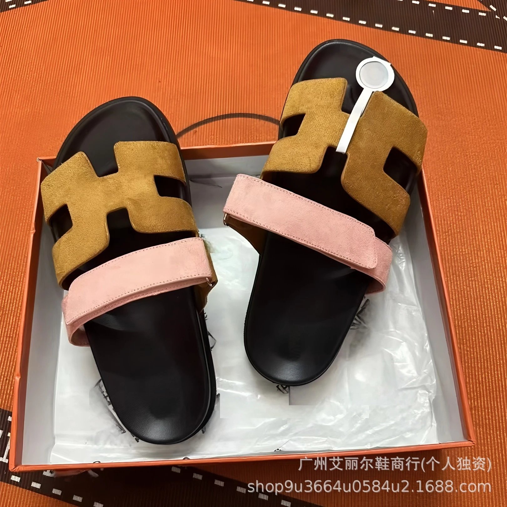 Hermès Oran Sandals Light Blue and Lime Green Suede Slide Sandals - 14