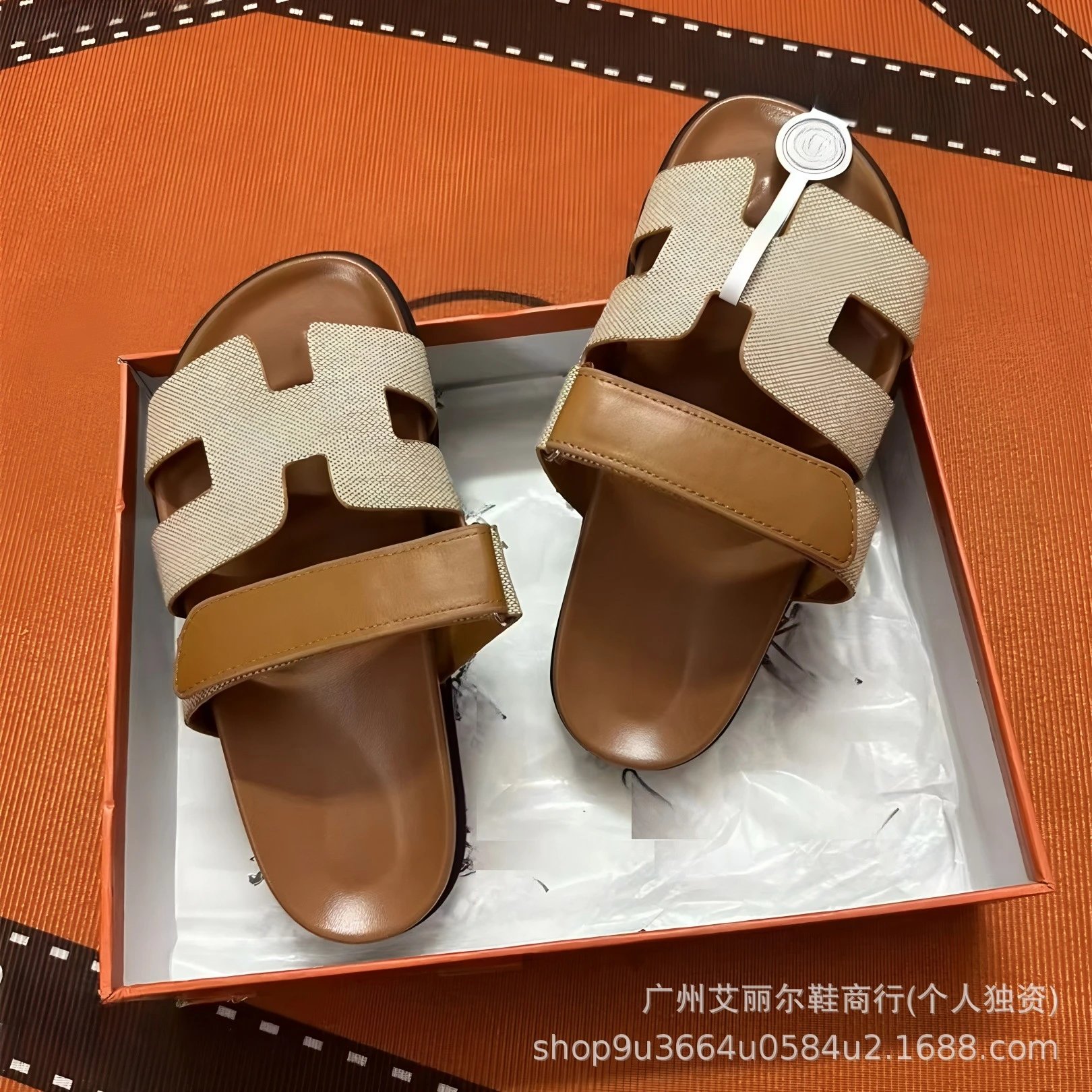 Hermès Oran Sandals Light Blue and Lime Green Suede Slide Sandals - 22