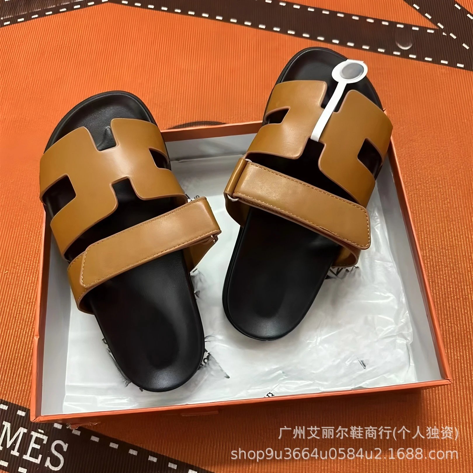 Hermès Oran Sandals Light Blue and Lime Green Suede Slide Sandals - 28