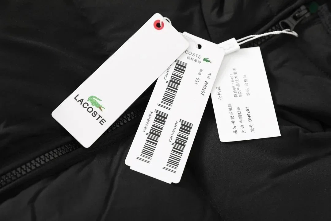 Lacoste x Chrome Hearts Black Quilted Down Jacket - 9
