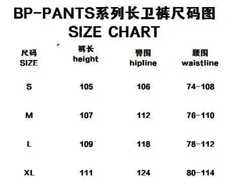 Broken Planet x BP 2053 Graphic Zip-Up Hoodie Black - 3