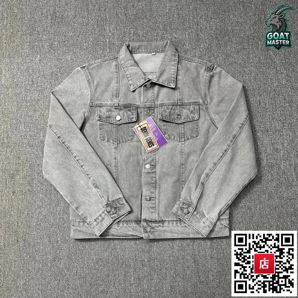 灰色牛仔外套