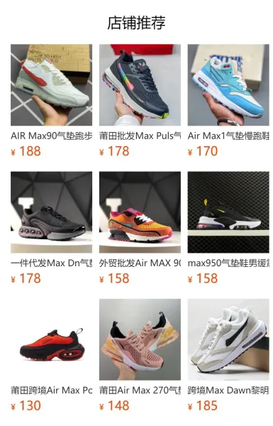 Nike Air Max 1 Royal Blue Gray Sneakers Running Shoes - 20