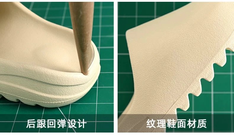 Adidas Yeezy Slide Orange Slippers - 20