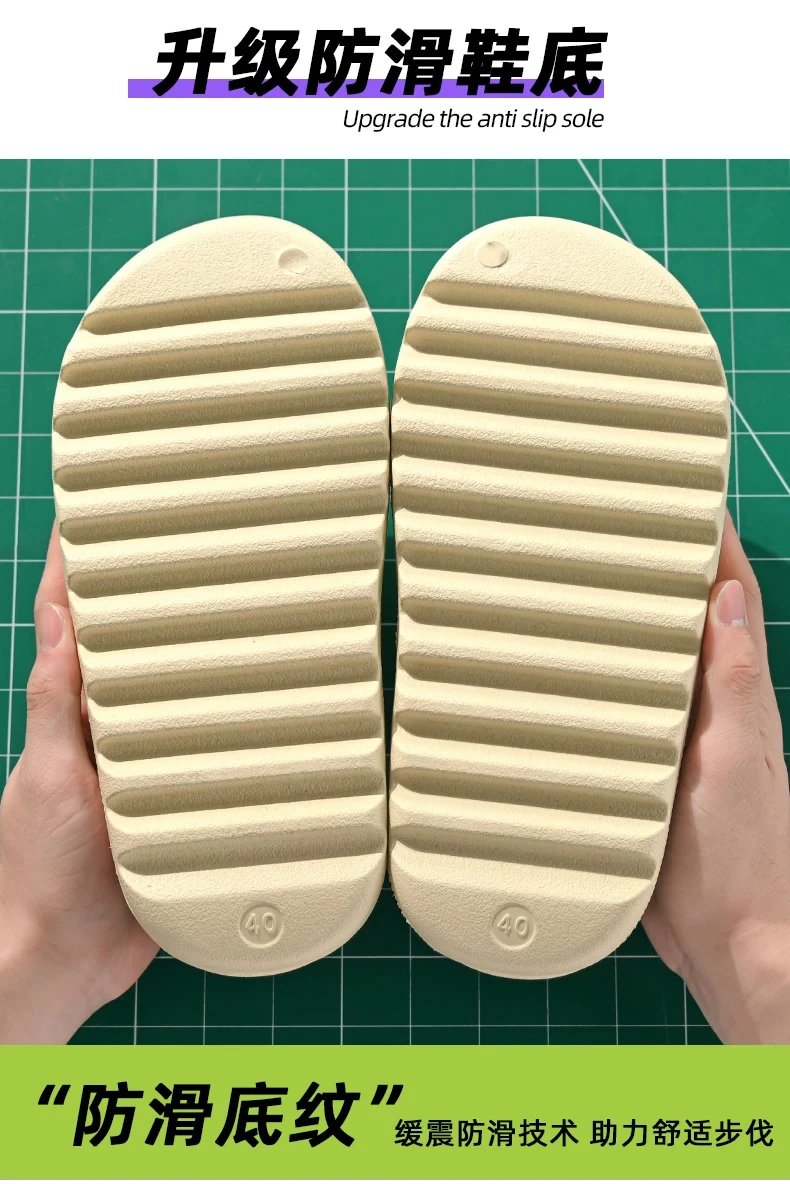 Adidas Yeezy Slide Orange Slippers - 21