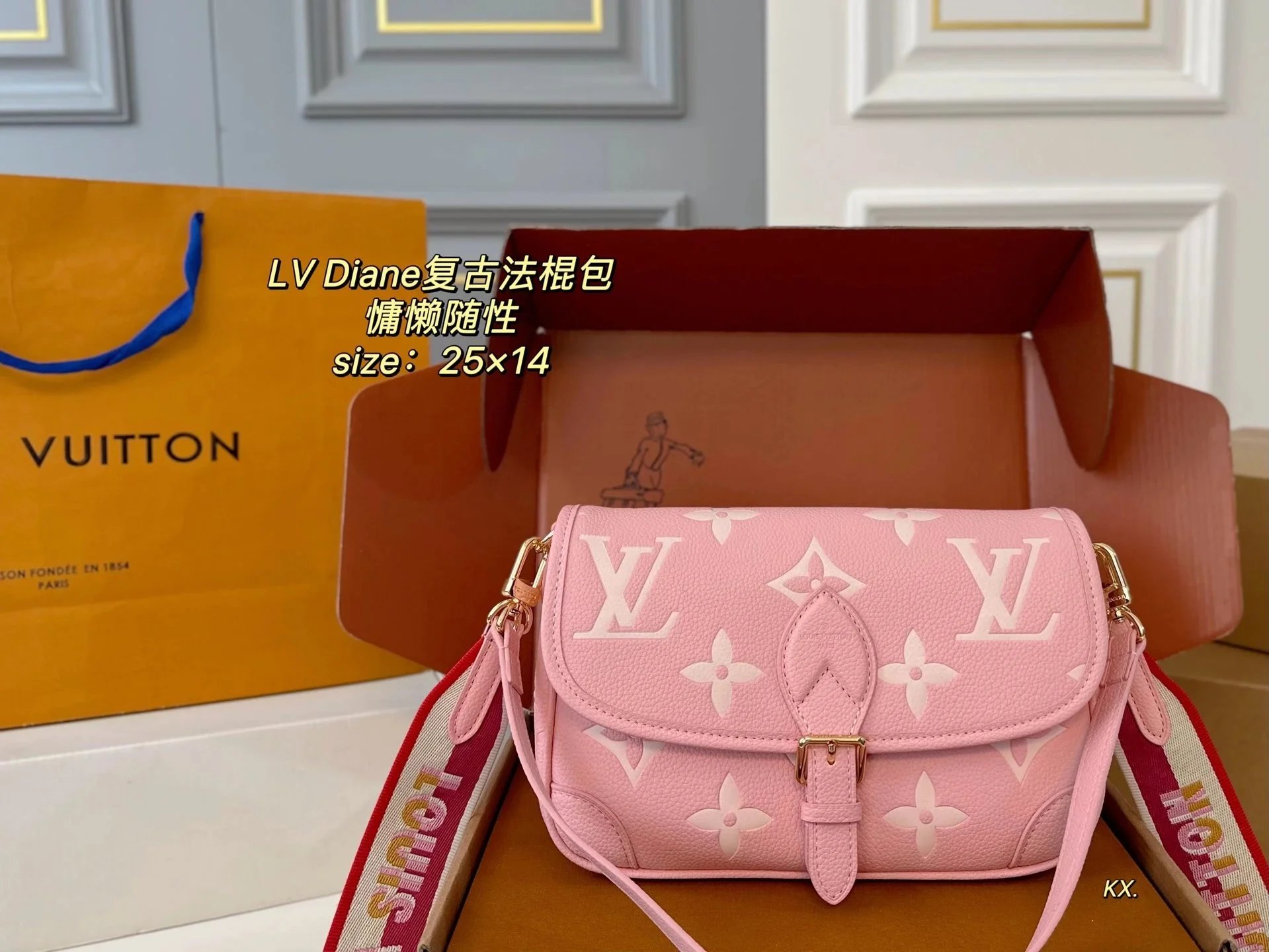 Chanel 22 Mini Flap Bag Pink Quilted Lambskin Chain Bag - 3