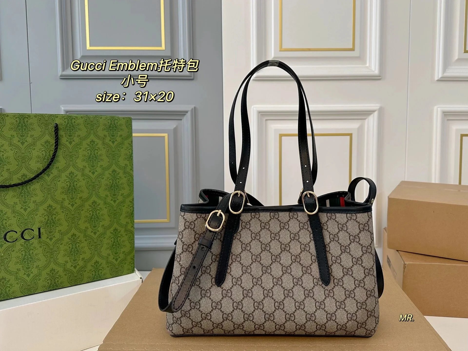 Chanel 22 Mini Flap Bag Pink Quilted Lambskin Chain Bag - 9