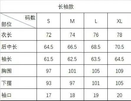 Chrome Hearts Hoodie Black - 2