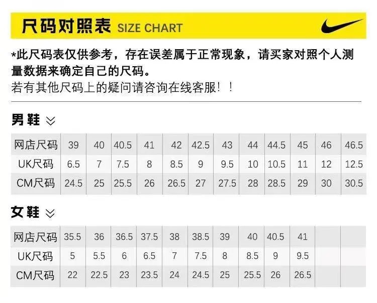 Nike Shox R4 White Silver Sneakers - 2