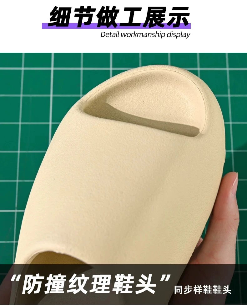 Adidas Yeezy Slide Orange Slippers - 19