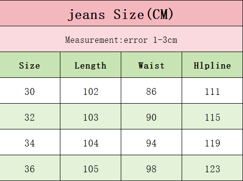 Design Star Print Distressed Slim Fit Jeans - 3