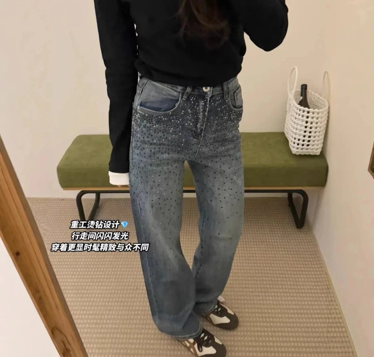 Design Rhinestone-Embellished Wide-Leg Jeans Blue - 4