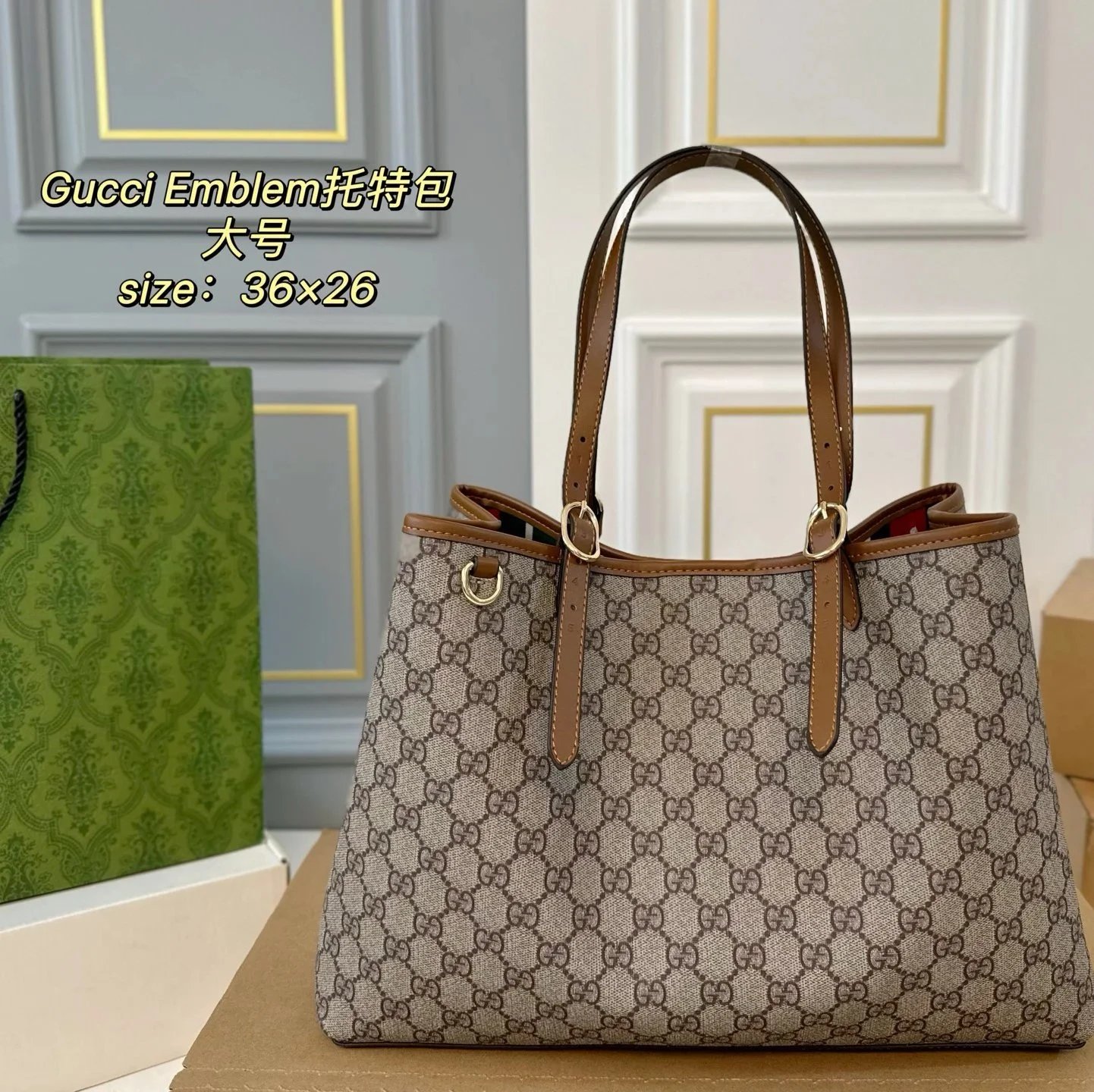 Louis Vuitton Multiple handbag models — 11