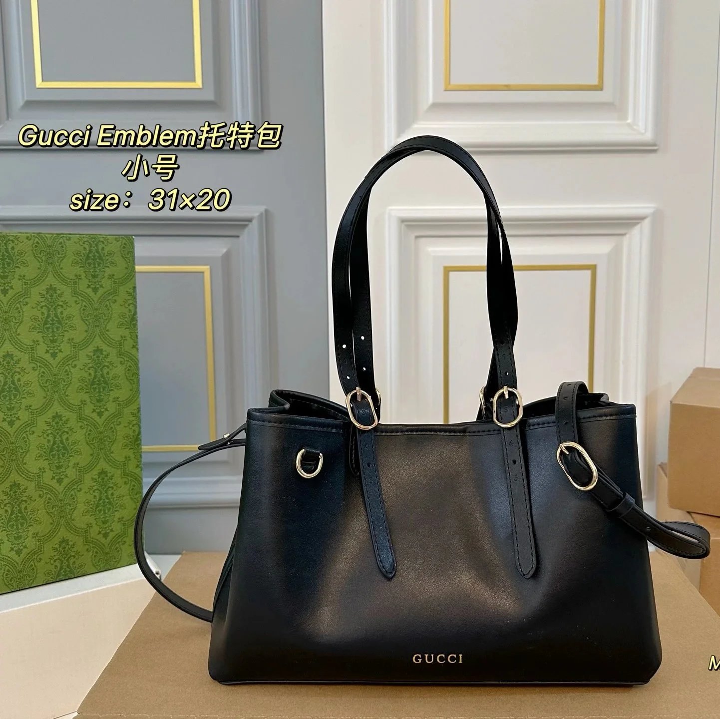 Louis Vuitton Multiple handbag models — 9