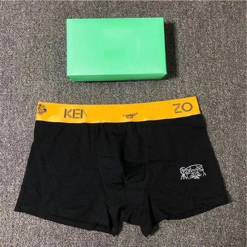Kenzo Tiger Logo Boxer Brief Navy Yellow Underwear - 6