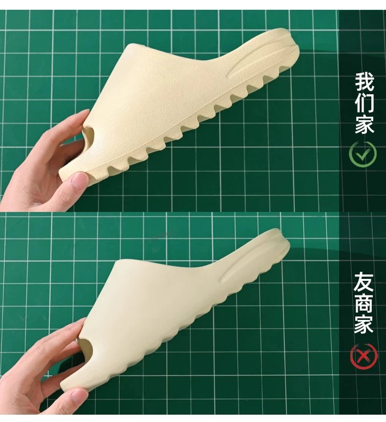 Adidas Yeezy Slide Orange Slippers - 25