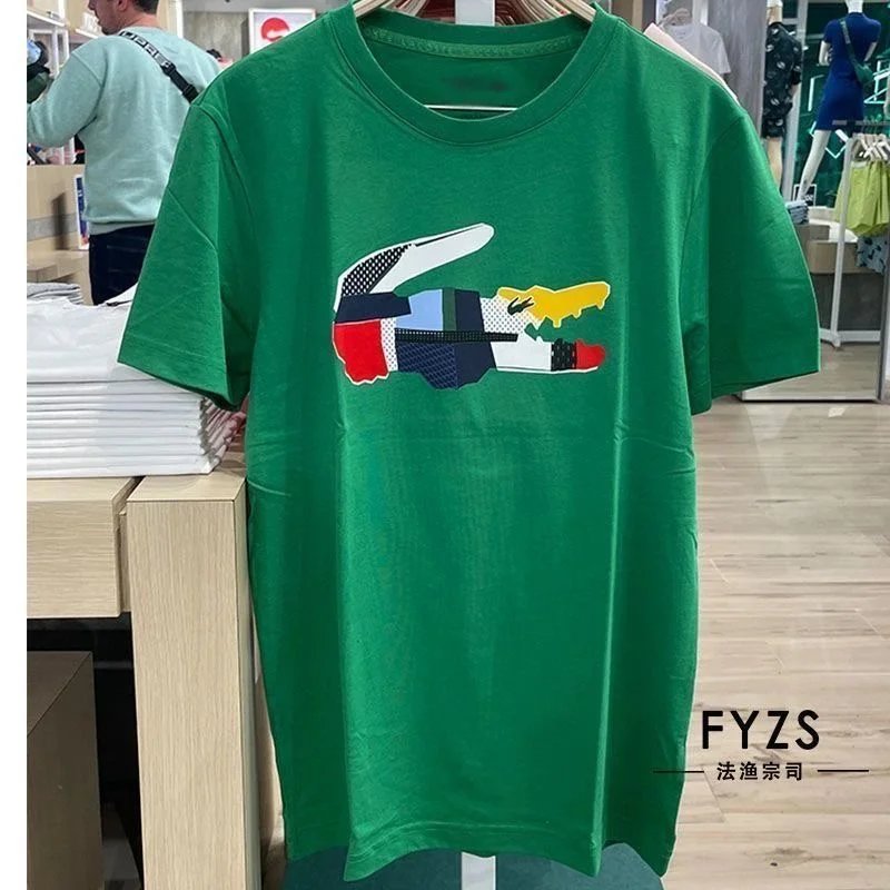 短袖t/款式2绿色