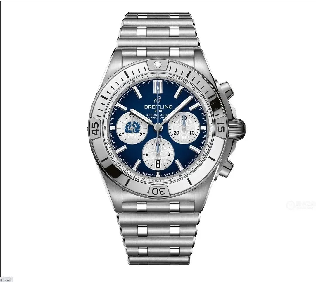 Breitling Navitimer Chronograph White Red Dial Mechanical Watch Watches - 2
