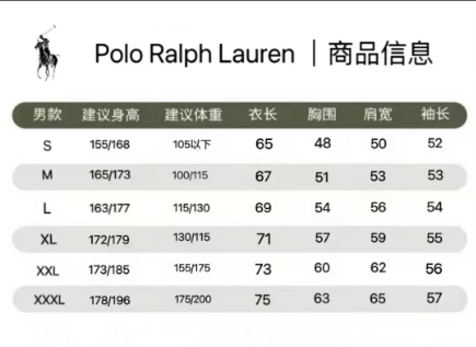 Ralph Lauren Classic Fit Hoodie Gray - 4