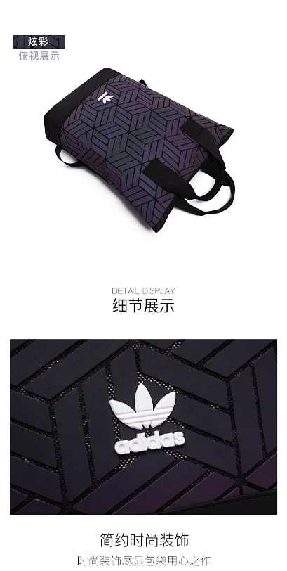 Adidas Backpacks Three-Stripe Backpack product detail image 9