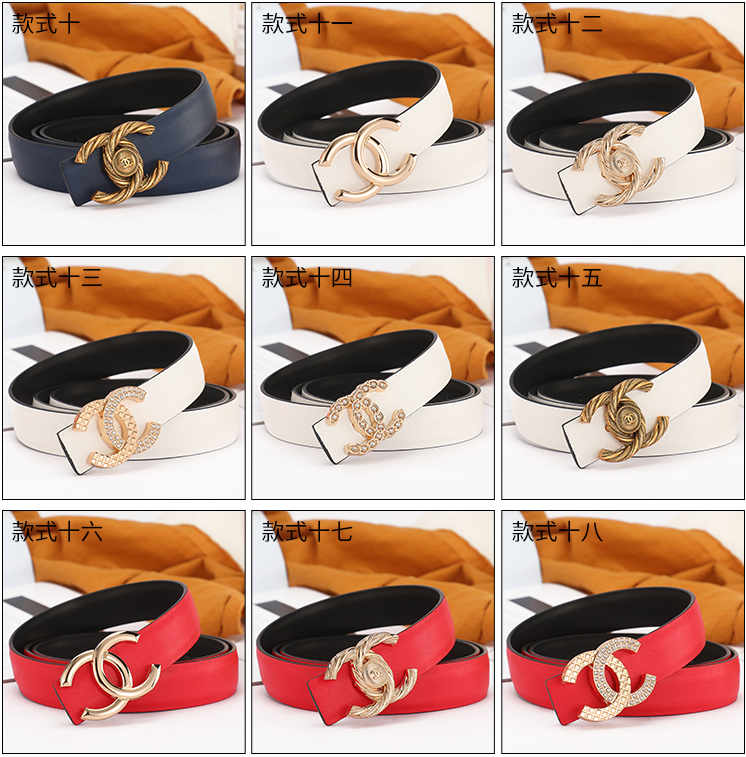 Chanel Belts Interlocking CC buckle belt image 2