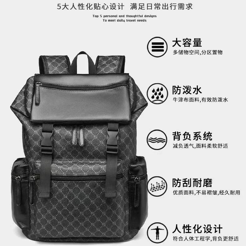 Design BYAYJ Geometric Pattern Roll-Top Backpack Black Backpacks - 5