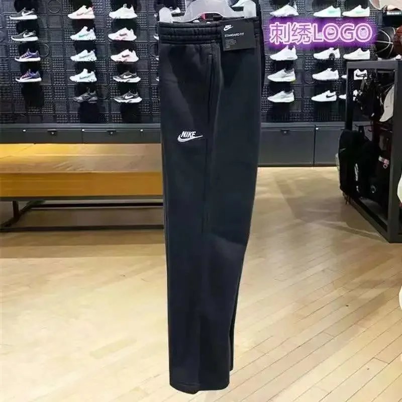 Nike Classic Fleece Sweatpants Gray - 7