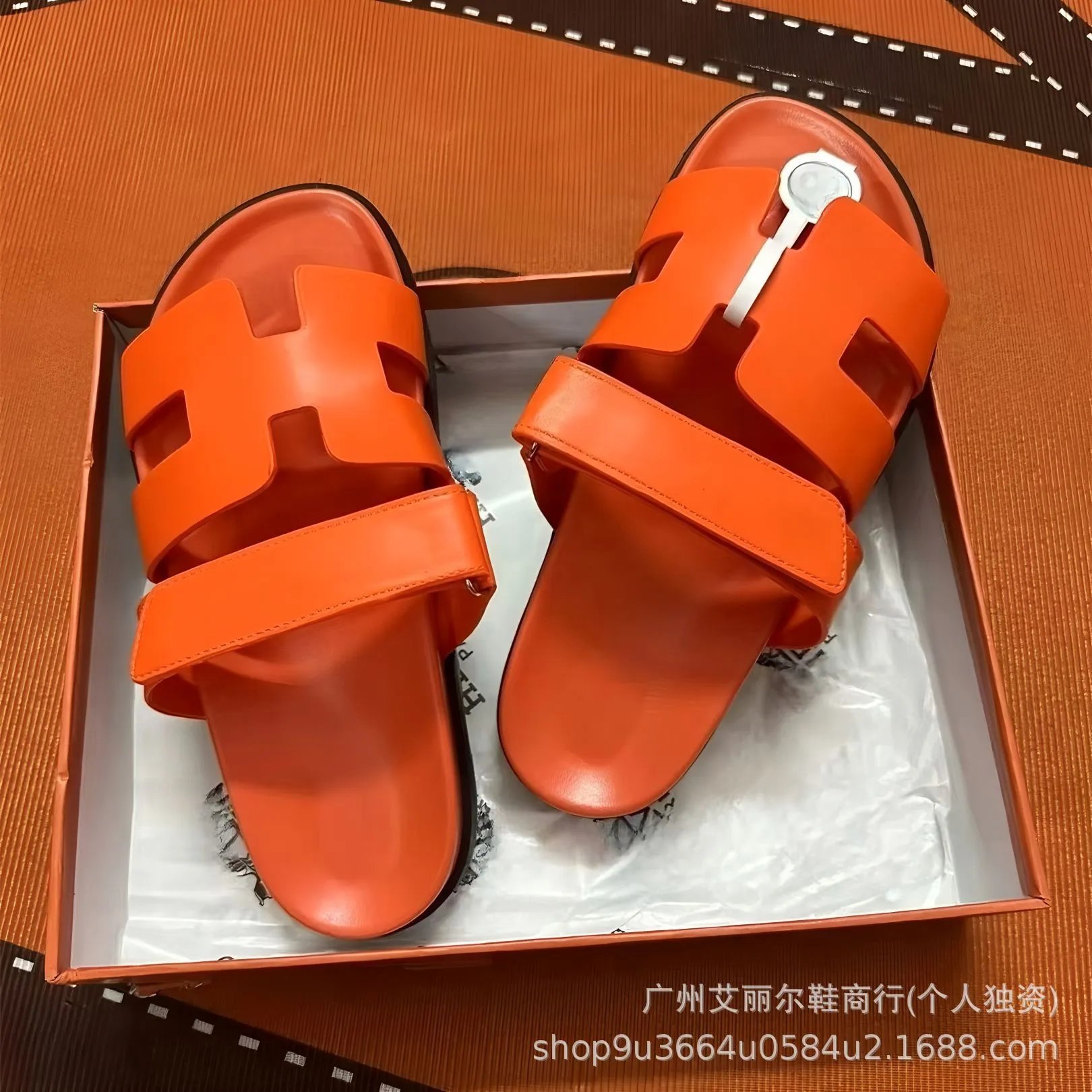 Hermès Oran Sandals Light Blue and Lime Green Suede Slide Sandals - 10