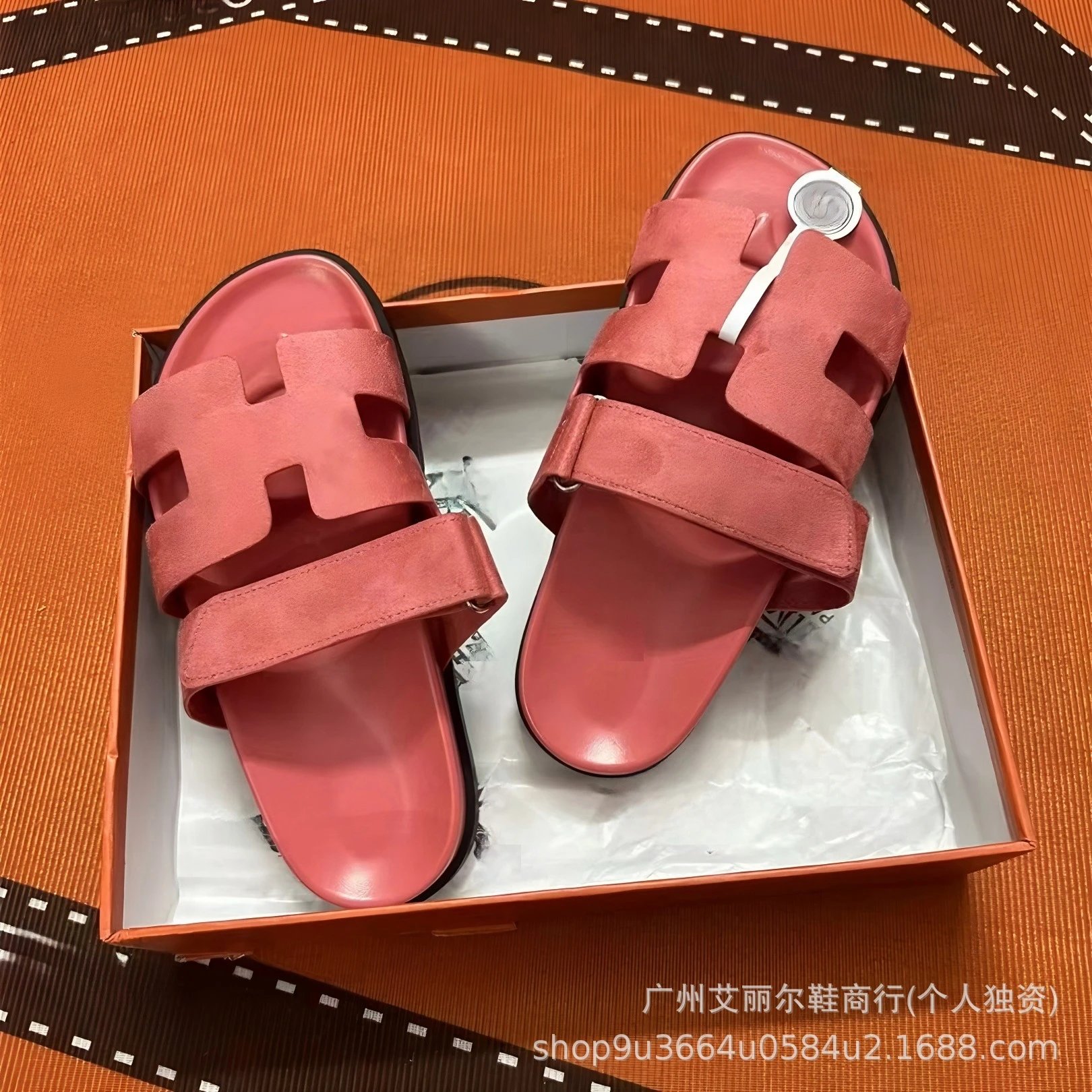 Hermès Oran Sandals Light Blue and Lime Green Suede Slide Sandals - 7