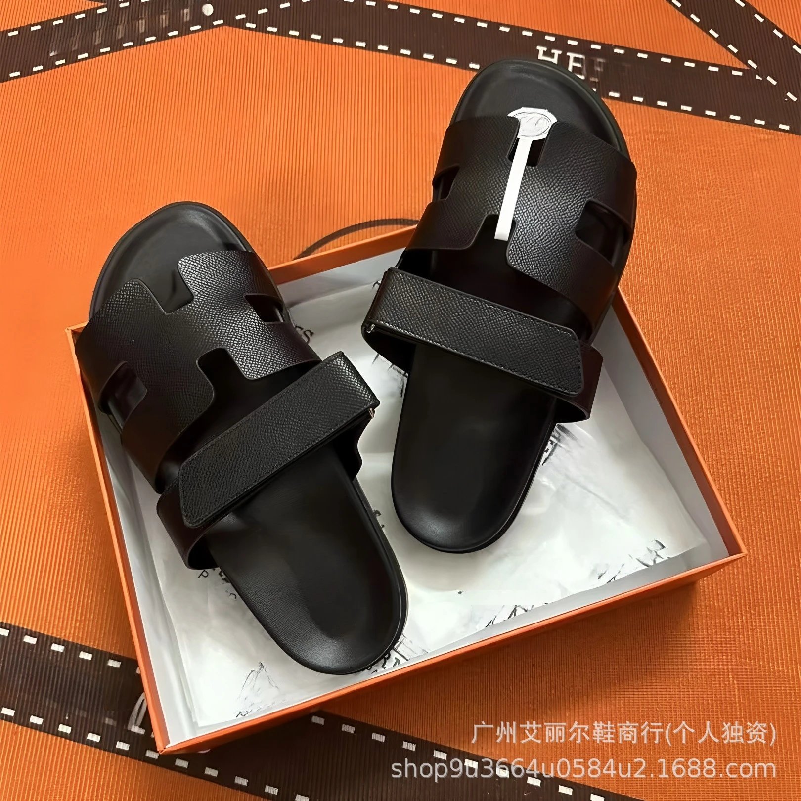 Hermès Oran Sandals Light Blue and Lime Green Suede Slide Sandals - 9