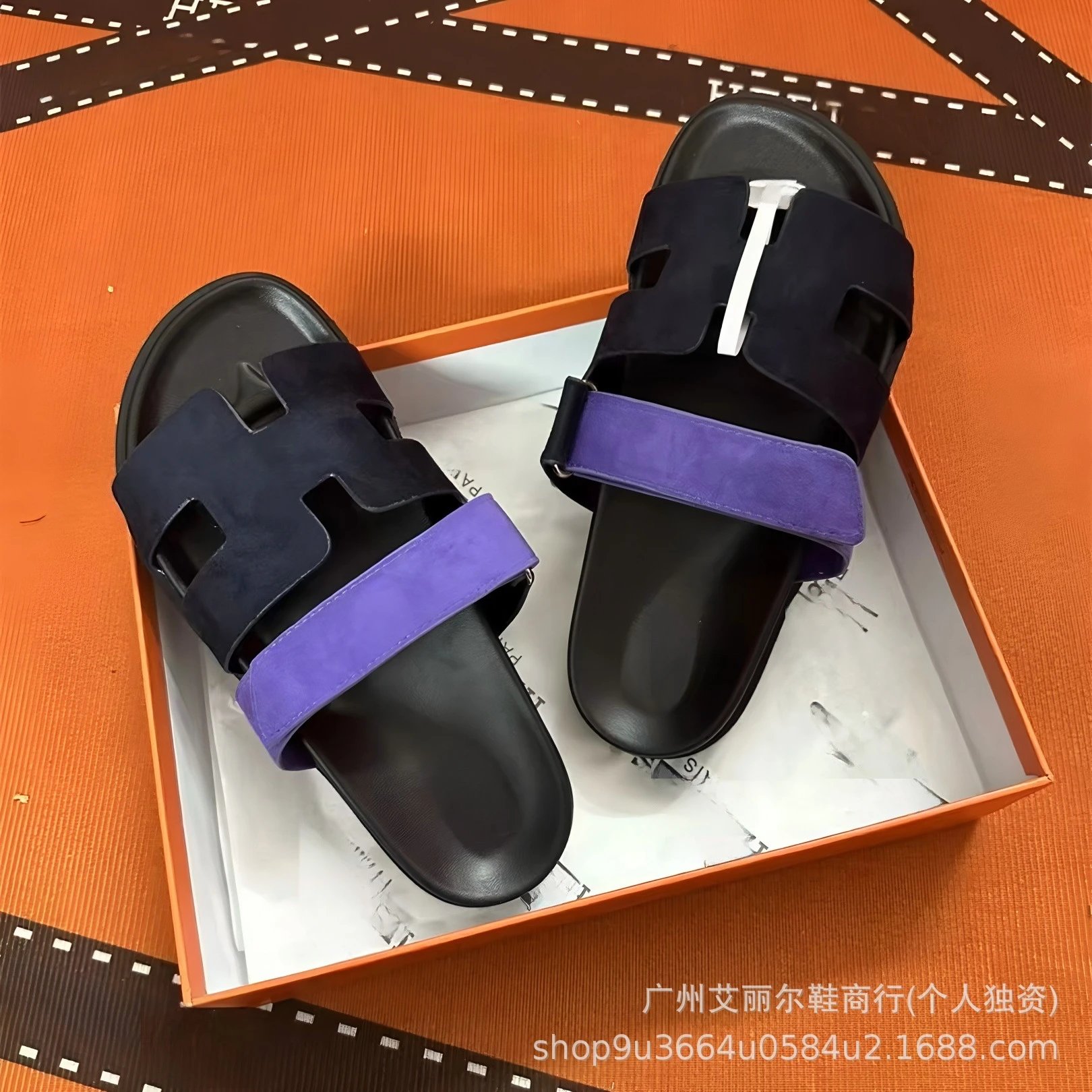 Hermès Oran Sandals Light Blue and Lime Green Suede Slide Sandals - 15