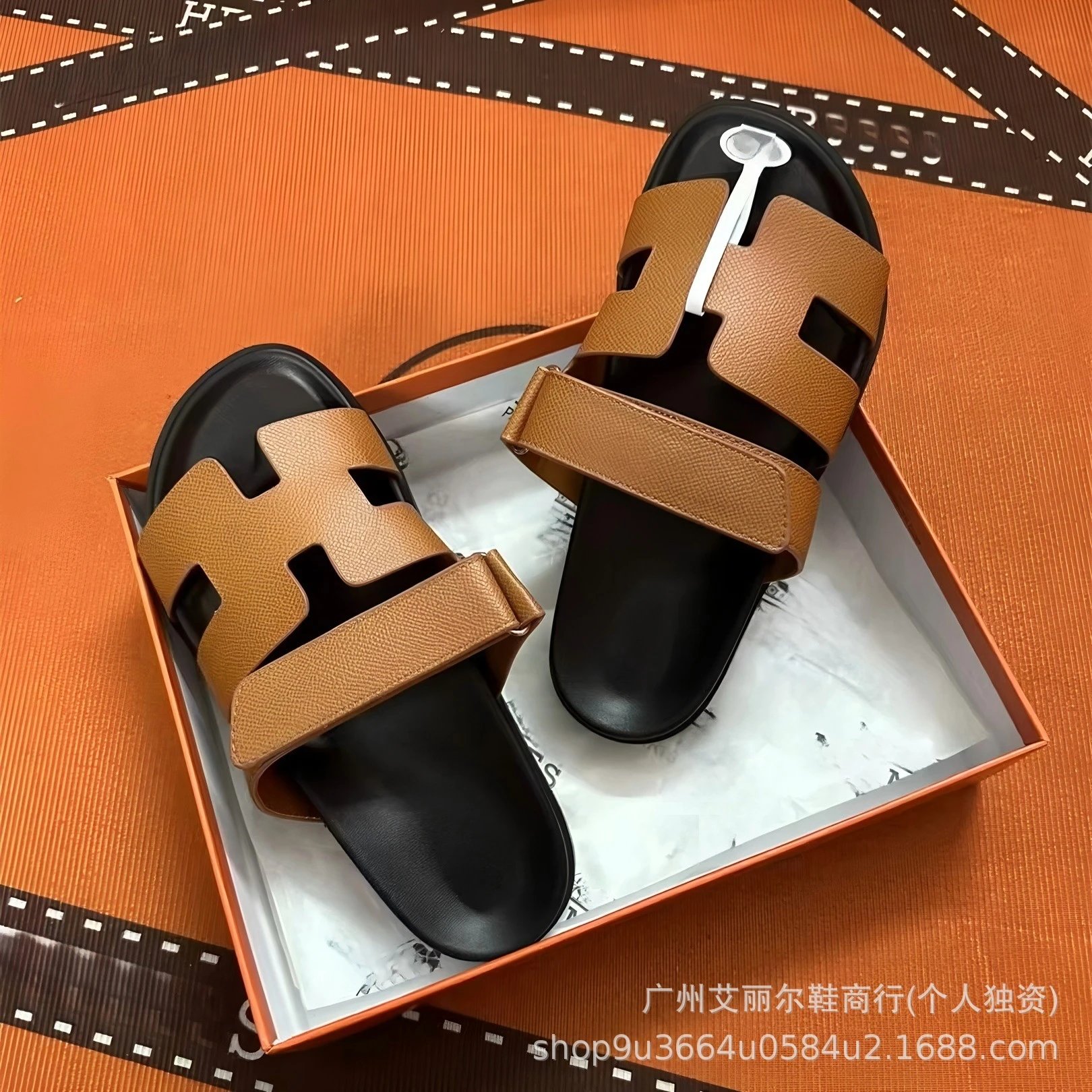 Hermès Oran Sandals Light Blue and Lime Green Suede Slide Sandals - 23
