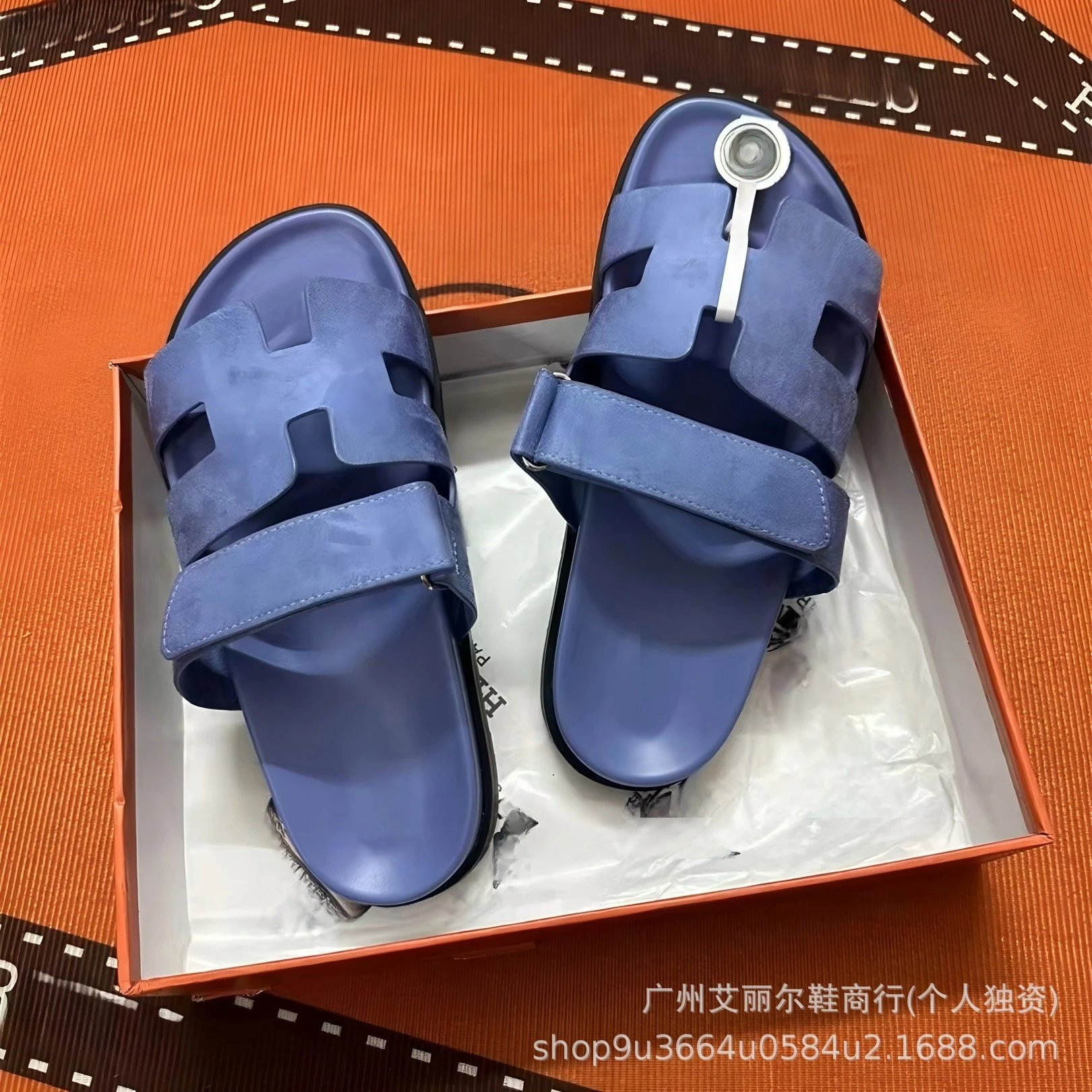 Hermès Oran Sandals Light Blue and Lime Green Suede Slide Sandals - 17