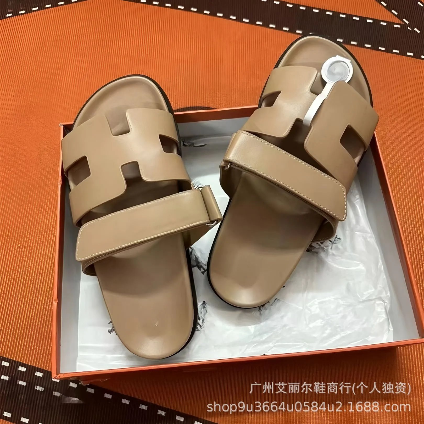 Hermès Oran Sandals Light Blue and Lime Green Suede Slide Sandals - 24