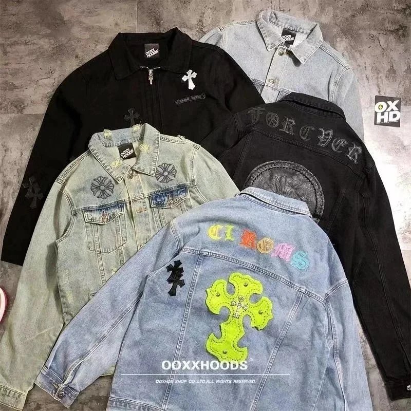 Chrome Hearts Denim Jackets [5 styles]