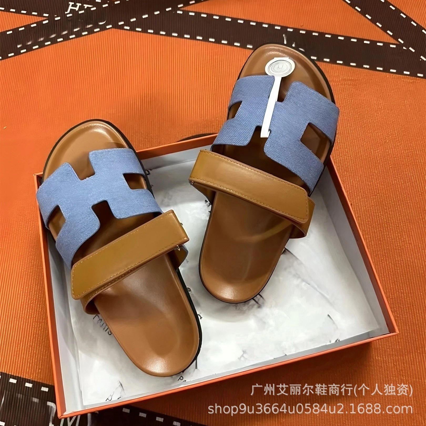 Hermès Oran Sandals Light Blue and Lime Green Suede Slide Sandals - 20
