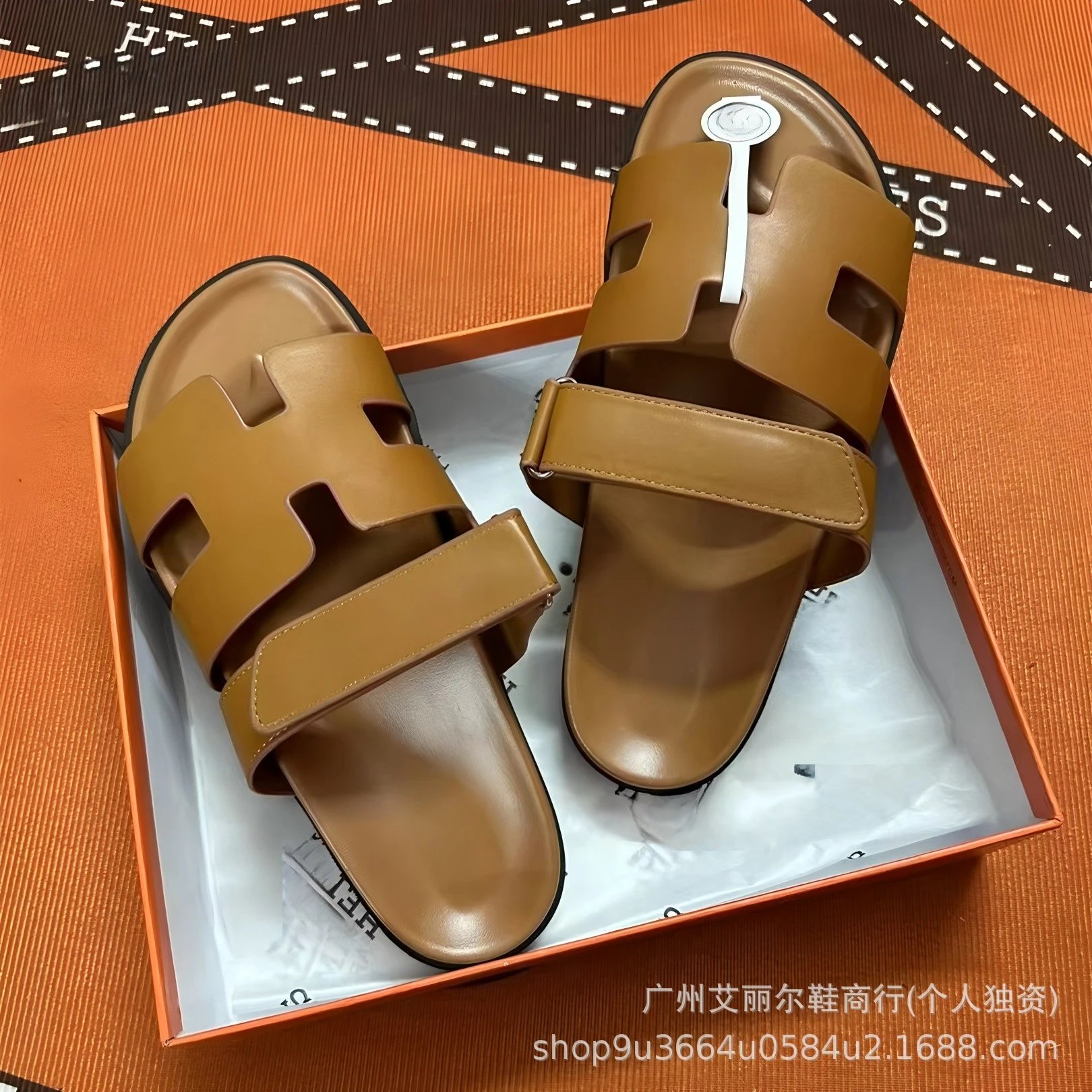 Hermès Oran Sandals Light Blue and Lime Green Suede Slide Sandals - 6