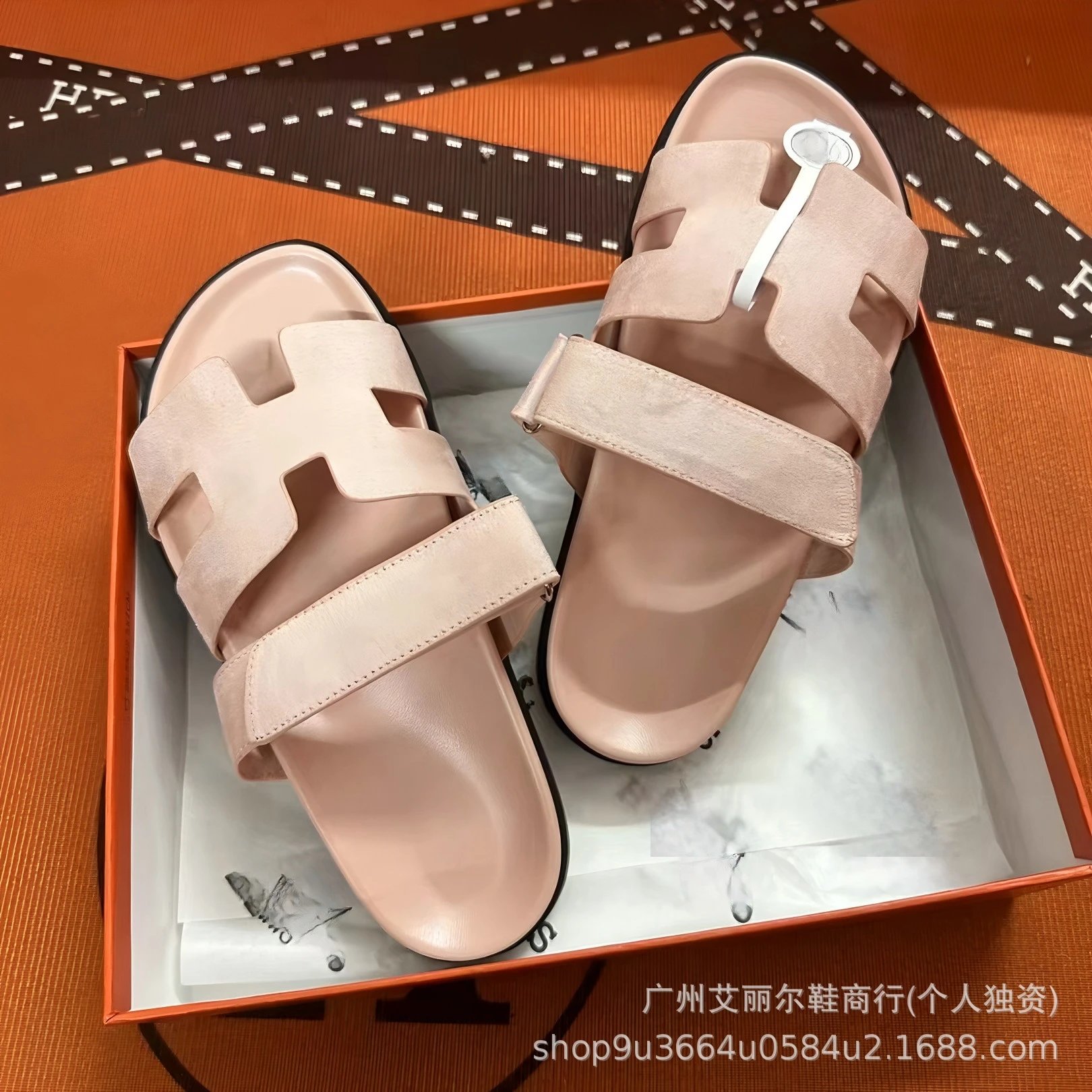 Hermès Oran Sandals Light Blue and Lime Green Suede Slide Sandals - 11