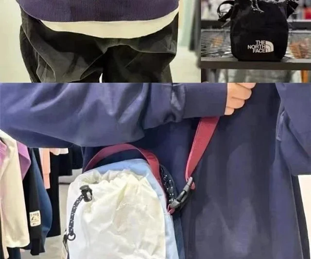 The North Face Crossbody Bags Drawstring Mini Bag product detail image 2