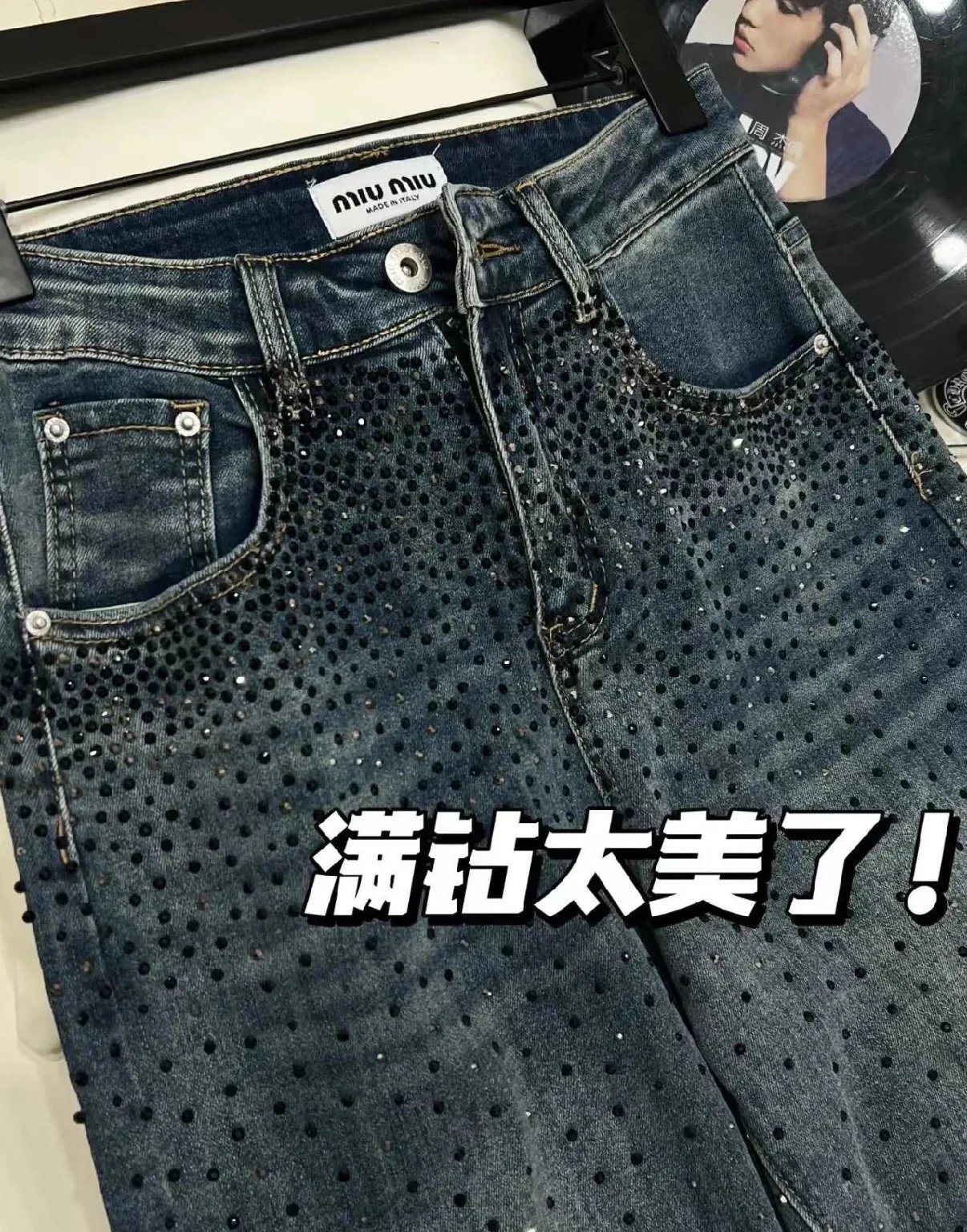 Design Rhinestone-Embellished Wide-Leg Jeans Blue - 3