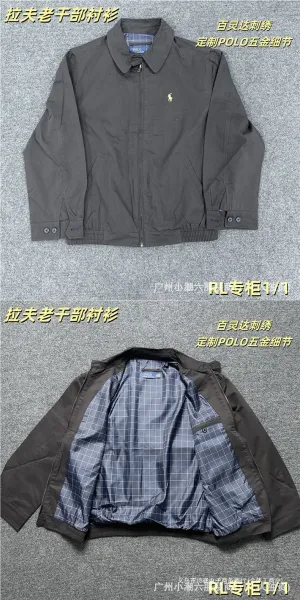 Polo Ralph Lauren Classic Fit Zip-Up Jacket Black Outerwear - 18