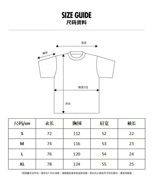 Amiri Bandana Logo Graphic T-Shirt White - 3